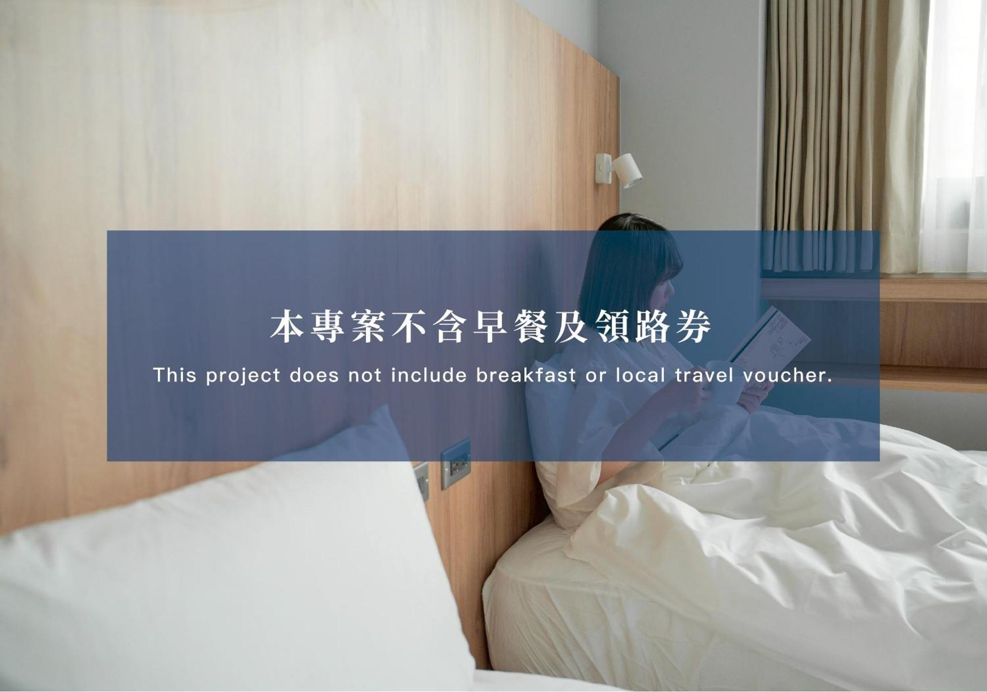 Norden Ruder Hostel Taitung Branch 2 Exterior photo